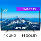 Телевизор SKYLINE 65U7511