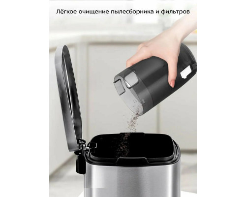 Вертикальный пылесос KITFORT КТ-5287 Вертикальный пылесос KITFORT КТ-5287
