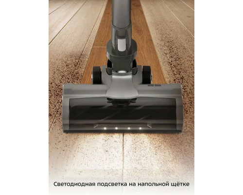 Вертикальный пылесос KITFORT КТ-5287 Вертикальный пылесос KITFORT КТ-5287