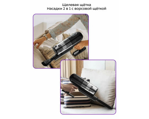 Вертикальный пылесос KITFORT КТ-5288 Вертикальный пылесос KITFORT КТ-5288
