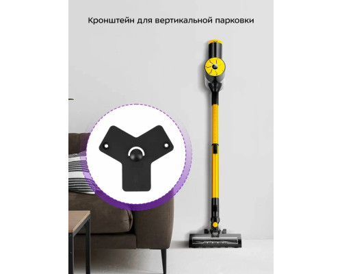 Вертикальный пылесос KITFORT КТ-5292 Вертикальный пылесос KITFORT КТ-5292