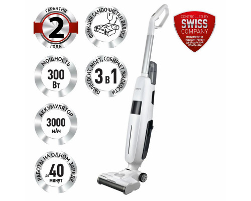 Вертикальный пылесос Polaris PVCW 4050 Белый Вертикальный пылесос Polaris PVCW 4050 Белый