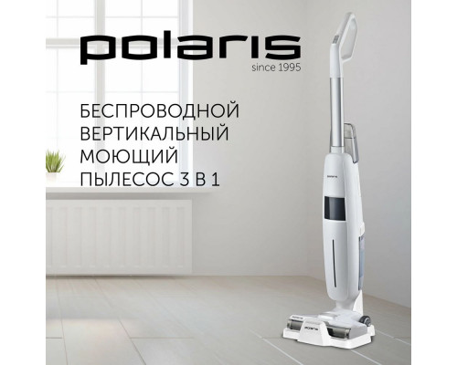 Вертикальный пылесос Polaris PVCW 4050 Белый Вертикальный пылесос Polaris PVCW 4050 Белый