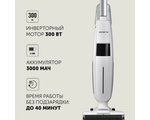 Вертикальный пылесос Polaris PVCW 4050 Белый Вертикальный пылесос Polaris PVCW 4050 Белый