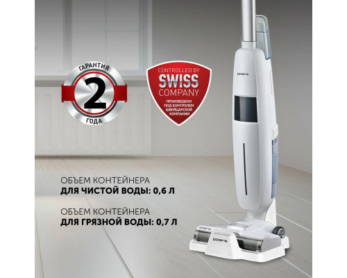 Вертикальный пылесос Polaris PVCW 4050 Белый Вертикальный пылесос Polaris PVCW 4050 Белый
