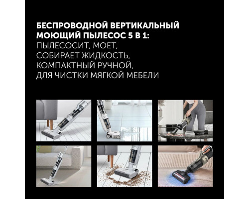 Вертикальный пылесос Polaris PVCW 6070 Белый Вертикальный пылесос Polaris PVCW 6070 Белый