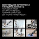 Вертикальный пылесос Polaris PVCW 6070 Белый