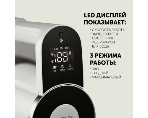 Вертикальный пылесос Polaris PVCW 6070 Белый Вертикальный пылесос Polaris PVCW 6070 Белый