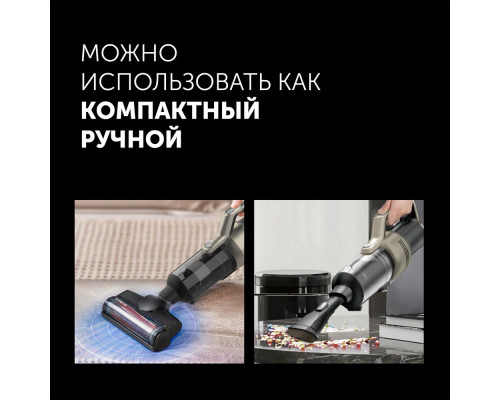 Вертикальный пылесос Polaris PVCW 6070 Белый Вертикальный пылесос Polaris PVCW 6070 Белый