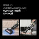 Вертикальный пылесос Polaris PVCW 6070 Белый