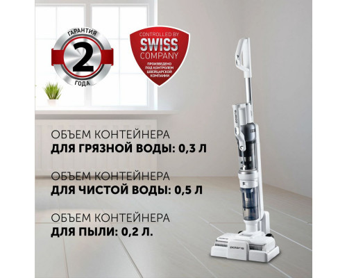 Вертикальный пылесос Polaris PVCW 6070 Белый Вертикальный пылесос Polaris PVCW 6070 Белый