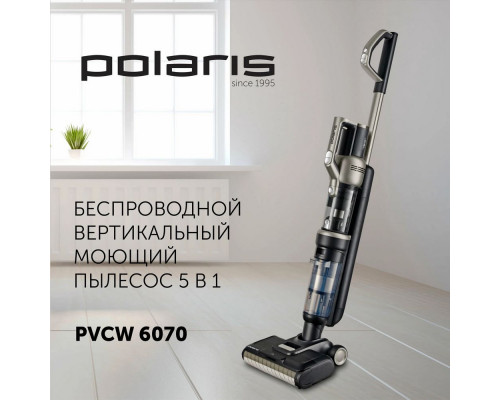 Вертикальный пылесос Polaris PVCW 6070 Серый Вертикальный пылесос Polaris PVCW 6070 Серый