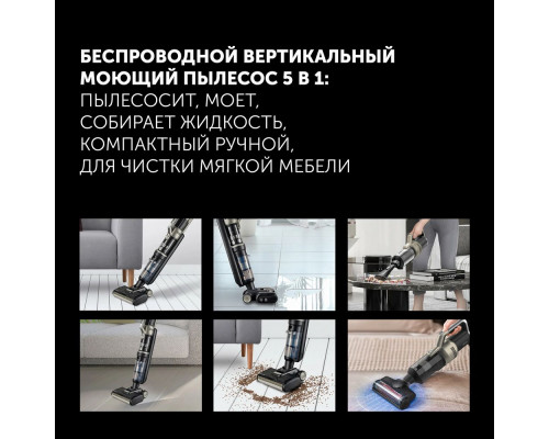 Вертикальный пылесос Polaris PVCW 6070 Серый Вертикальный пылесос Polaris PVCW 6070 Серый
