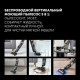 Вертикальный пылесос Polaris PVCW 6070 Серый
