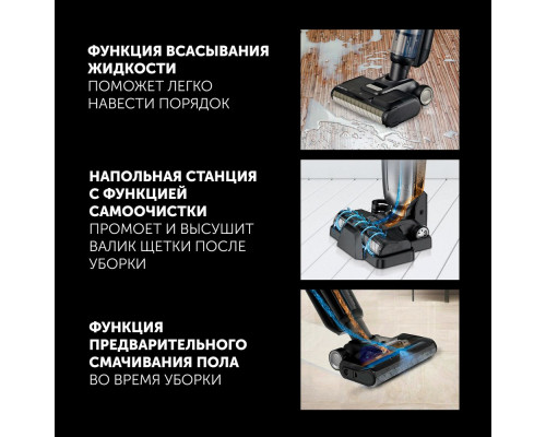 Вертикальный пылесос Polaris PVCW 6070 Серый Вертикальный пылесос Polaris PVCW 6070 Серый