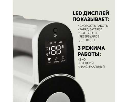 Вертикальный пылесос Polaris PVCW 6070 Серый Вертикальный пылесос Polaris PVCW 6070 Серый