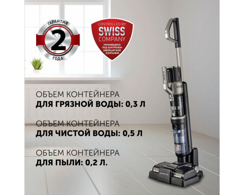 Вертикальный пылесос Polaris PVCW 6070 Серый Вертикальный пылесос Polaris PVCW 6070 Серый