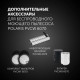 Вертикальный пылесос Polaris PVCW 6070 Серый