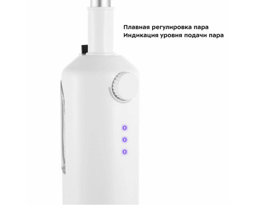 Паровая швабра KITFORT КТ-1049 Паровая швабра KITFORT КТ-1049