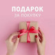 Паровая швабра KITFORT КТ-1056