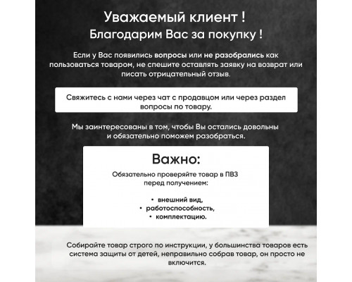 Паровая швабра KITFORT КТ-1056 Паровая швабра KITFORT КТ-1056