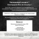Паровая швабра KITFORT КТ-1056