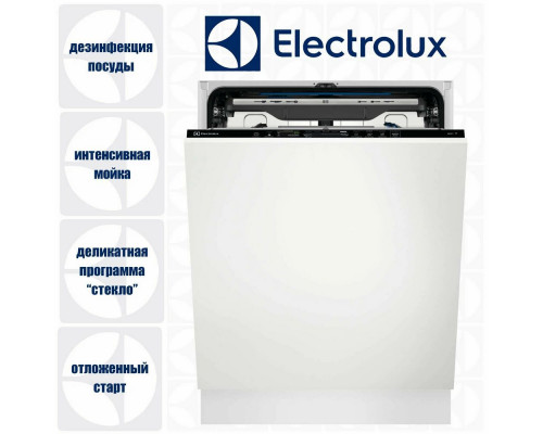 Встраиваемая посудомоечная машина ELECTROLUX EEG88520W Встраиваемая посудомоечная машина ELECTROLUX EEG88520W