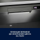 Встраиваемая посудомоечная машина ELECTROLUX EEG88520W
