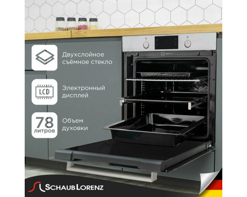 Духовой шкаф Schaub Lorenz SLB EE6943 Духовой шкаф Schaub Lorenz SLB EE6943