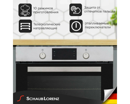 Духовой шкаф Schaub Lorenz SLB EE6943 Духовой шкаф Schaub Lorenz SLB EE6943