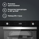 Духовой шкаф Simfer B6ES69070