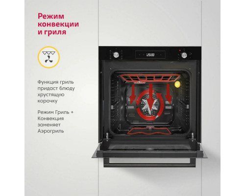 Духовой шкаф Simfer B6ES69070 Духовой шкаф Simfer B6ES69070