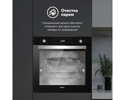 Духовой шкаф Simfer B6ES69070 Духовой шкаф Simfer B6ES69070