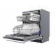 Посудомоечная машина Midea MID60S720i