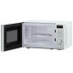 Микроволновая печь Krona BOSON 44 WH