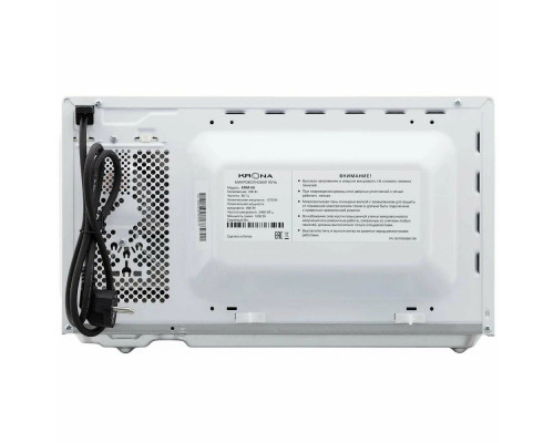 Микроволновая печь Krona BOSON 44 WH Микроволновая печь Krona BOSON 44 WH