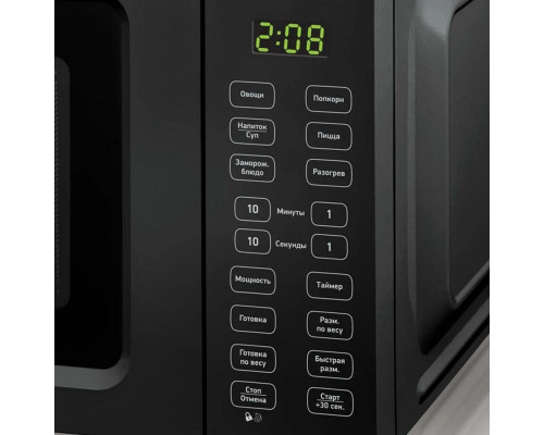Микроволновая печь BBK 17MWS-786S/B черный Микроволновая печь BBK 17MWS-786S/B черный