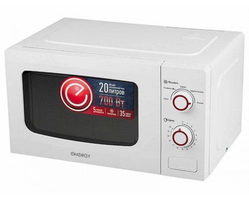 Микроволновая печь Energy EMW-20709 Микроволновая печь Energy EMW-20709