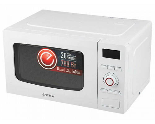 Микроволновая печь Energy EMW-20710Е Микроволновая печь Energy EMW-20710Е