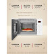 Встраиваемая микроволновая печь Hansa AMMB25E1WH