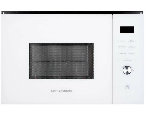 Встраиваемая микроволновая печь KUPPERSBERG HMW 650 WH Встраиваемая микроволновая печь KUPPERSBERG HMW 650 WH