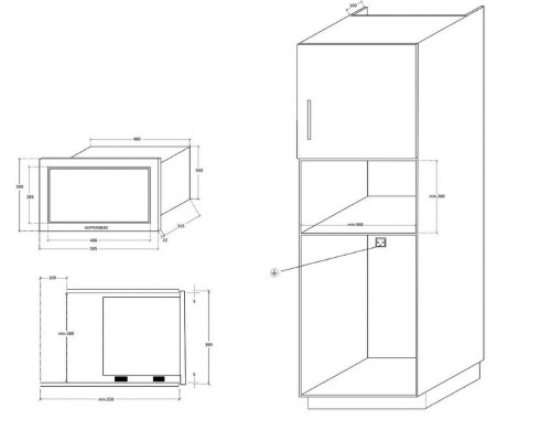 Встраиваемая микроволновая печь Kuppersberg HMW 655 W