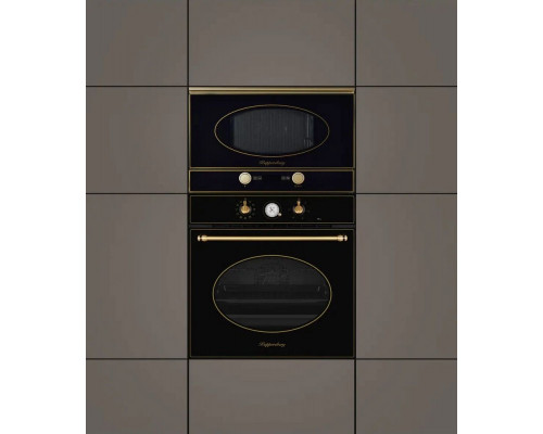Встраиваемая микроволновая печь Kuppersberg RMW 393 B