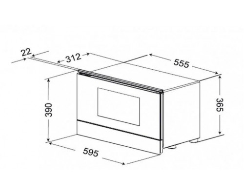 Встраиваемая микроволновая печь Kuppersberg RMW 393 B