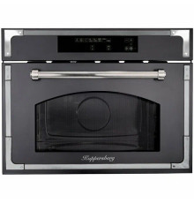Встраиваемая микроволновая печь Kuppersberg RMW 969 ANX