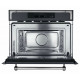 Встраиваемая микроволновая печь Kuppersberg RMW 969 ANX