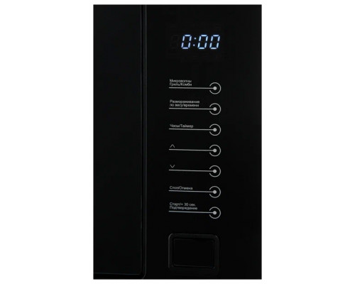 Встраиваемая микроволновая печь Midea MI10250GBX черный/нерж.сталь Встраиваемая микроволновая печь Midea MI10250GBX черный/нерж.сталь