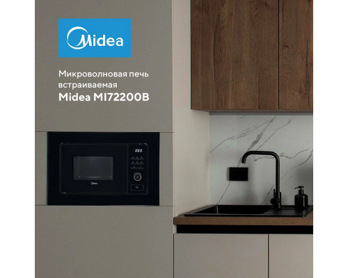 Встраиваемая микроволновая печь Midea MI72200B Встраиваемая микроволновая печь Midea MI72200B