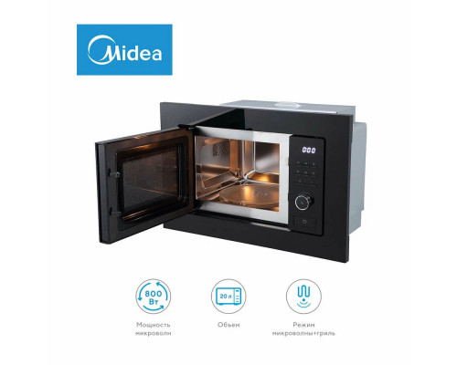 Встраиваемая микроволновая печь Midea MI72200B Встраиваемая микроволновая печь Midea MI72200B
