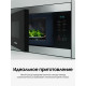 Встраиваемая микроволновая печь Samsung MG22M8074CT